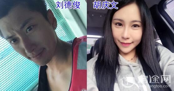 ����miuviki�������� ���¿�������miuviki����ʷ