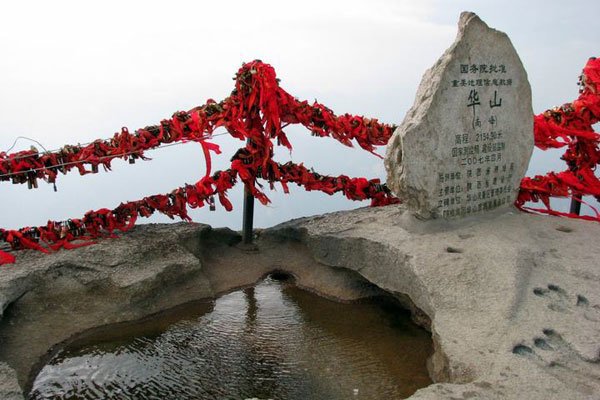 ��ɽ��Ҫ������ ����֮�����ʲô���鷢��