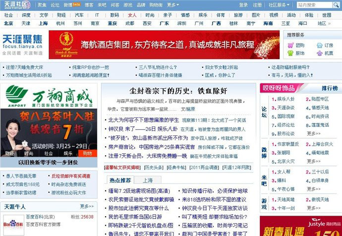 ������ʮ������¼� �¼����������α�����