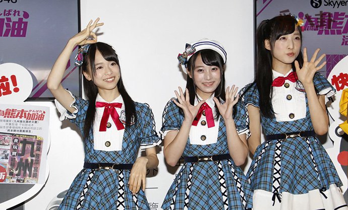 akb48�º���Ա����Щ СҰ������һ�����Ƭ��������Ԫ