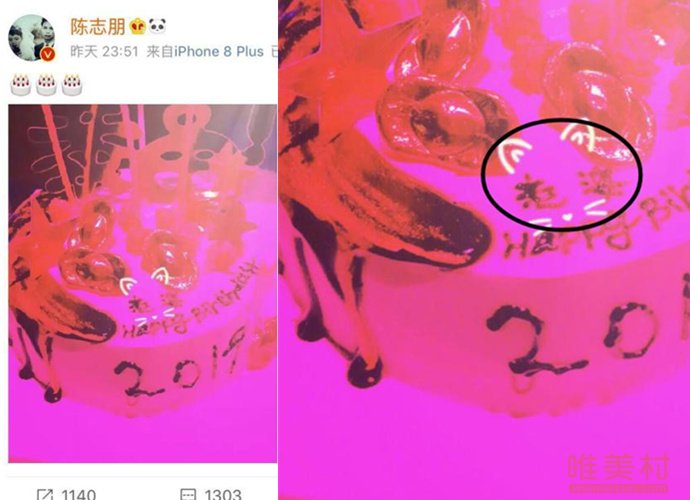 ��־�������� ��������˭��