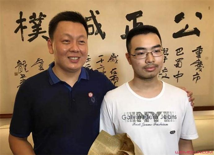 ���Ŀ�����ͬѧ��˭ ������һ��Ȥ��