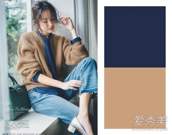 ����ɫ����ʲô��ɫ�ÿ� ��߼�����ɫӦ������������