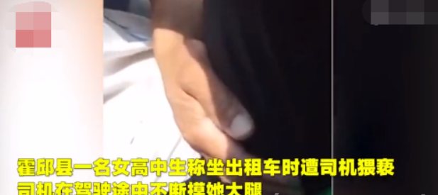 Ůѧ����˾����� Ů�����ֻ�͵͵¼�±���