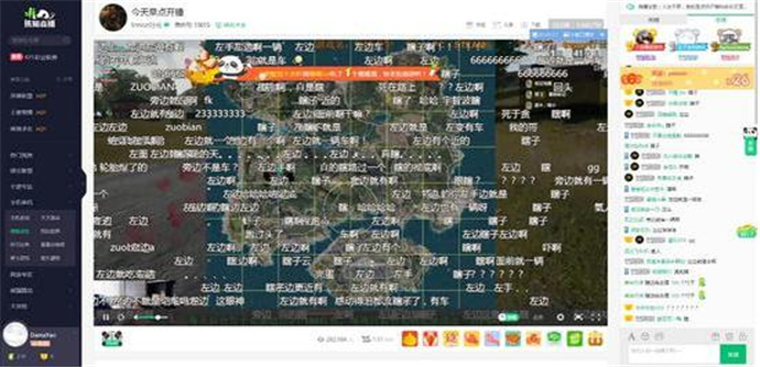 ��èţ����˭ ţ����ʵ������һ����Ϸ����