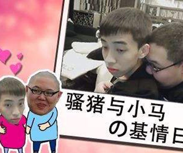 С����pdd�ַ��� �����˲��ǹ�ϵ�ܺ���