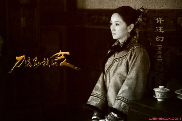 ��������ʲô��˼�� ���ͼ����Ů�˱�������