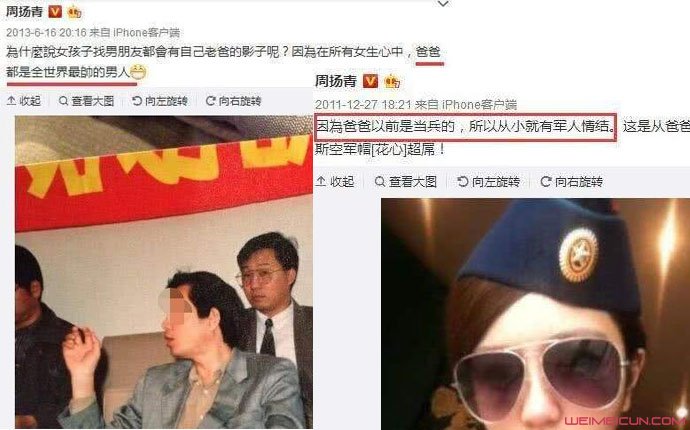 ��������Ǹ�ʲô�� ��ͥ����������