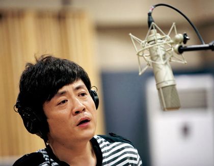 ������Ű�С�۶���� ��衵ĳ�����˭