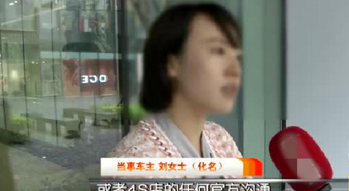 66�򱼳�Ů������˭ 66�򱼳�©���¼�����