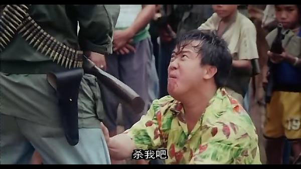 余倩雯安乐战场无删减 假戏真做打真军的片段