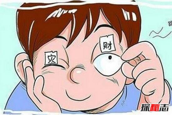 ��Ƥ���⼪�׺�׼������� ������Ƥ���⼪�����ڼ����