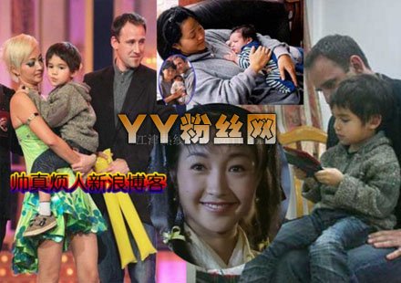 ��粺�������ϼ�� �ݹ�ʲô����