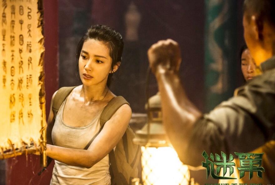 �ճ����һĻʲô��˼ ���������Ų�Ϊ��֪������