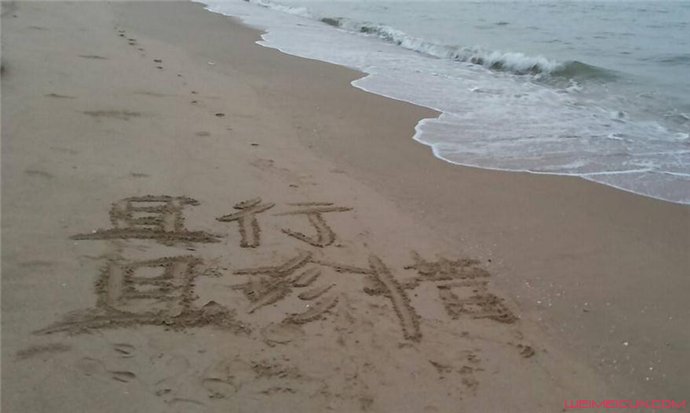 Ů��˵��������ϧ��ʾʲô��˼ �Ƿ��ֵĻ���