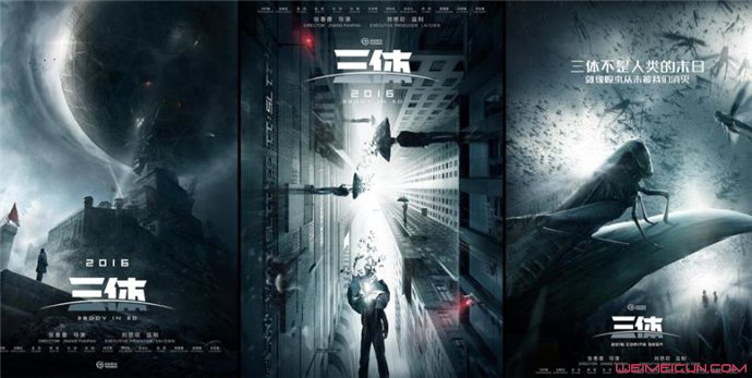 �����ڹ����Ӱ���� Ͷ��12�������Ӱ������������Ǽ���