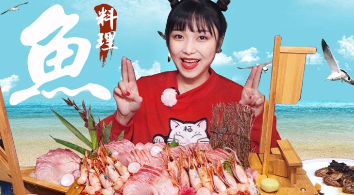 朵一大胃王是真的吗 大胃王朵一催吐证据有哪些