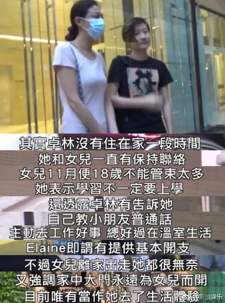 ����Ů��С��Ů���� С��Ů��״��ô����