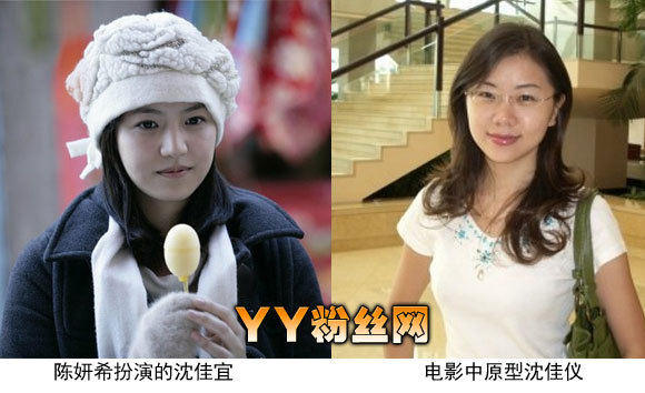 �������˭���ݵ� ԭ�ͱ�����Ƭ