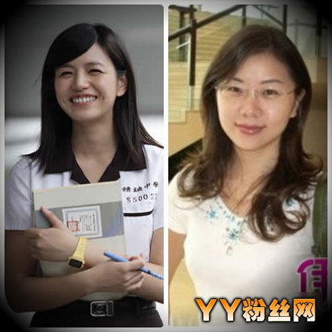 沈佳宜是谁扮演的 原型本人照片