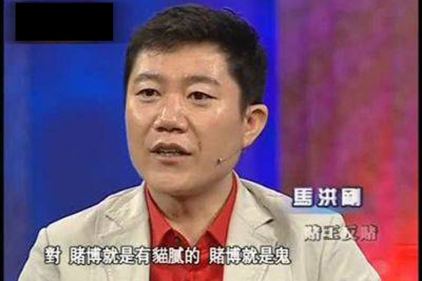 ����ռ����˭ ����հ���Ӯ�˶���Ǯ