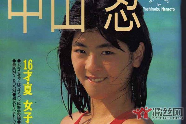 ��ɽ��Ϊ��һֱ����δ��ԭ�� ��ɽ��Ϊ����������������