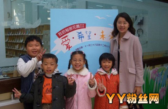 沈佳宜是谁扮演的 原型本人照片