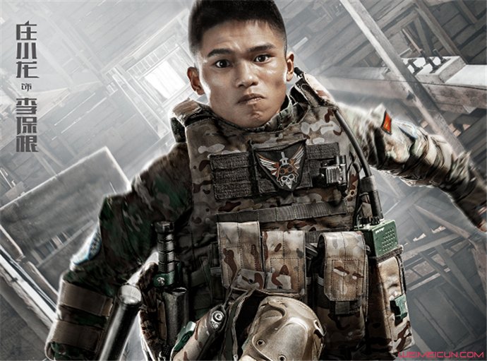 ׯС���������� ׯС����ʲô���ֱ�