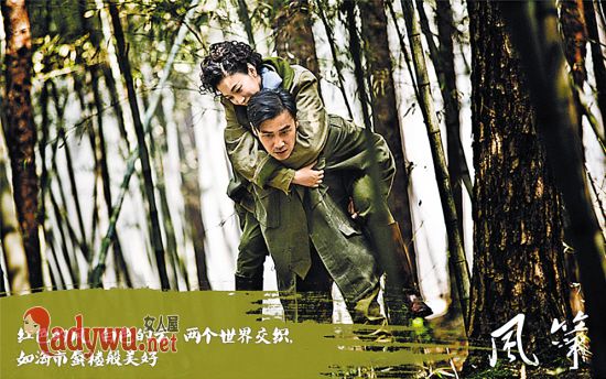 风筝郑耀先真人原型简介 历史上有郑耀先这号人物吗