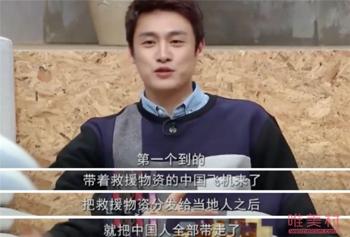 吴尚津吐槽后来怎么样了 被封杀是怎么一回事