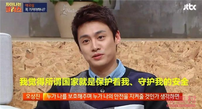 吴尚津吐槽后来怎么样了 被封杀是怎么一回事