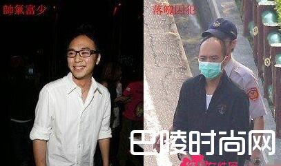 ��������39�� �հ�Ů���Ƕ���˭