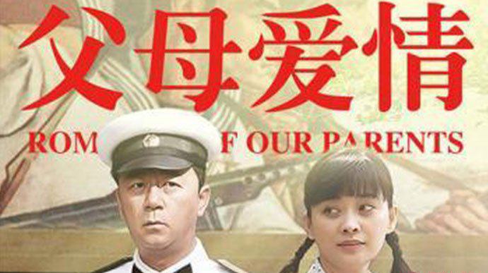 ��ĸ�����������ĸ������ϼ�� ����������ʲô��