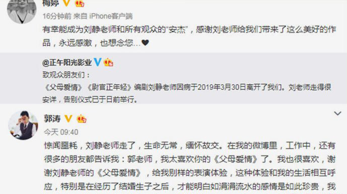 ��ĸ�����������ĸ������ϼ�� ����������ʲô��