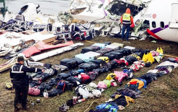 �½��ݸ�����һ�ο��� 1994��ɻ��¹���ô����