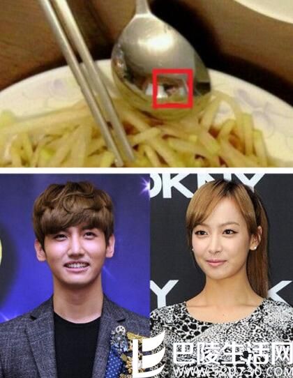 ��������������¼� �������õ���Ƭ