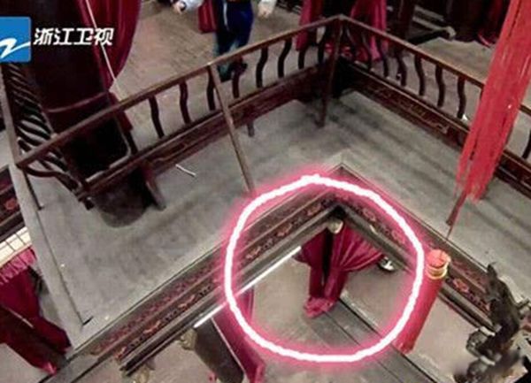 ���ܰ��ֵ������¼����̵� �ֲ��¼���������ô����