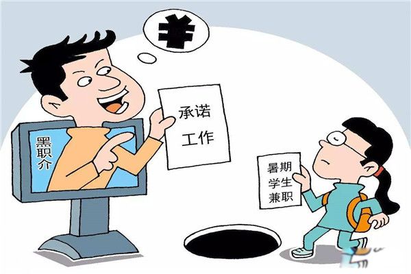 �ҹ������ĸ�app�ұȽ���ʵ�ɿ� �ҹ���ʲôƽ̨��ɿ�