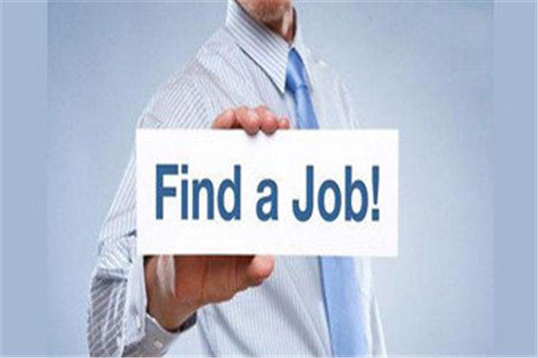 找工作在哪个app找比较真实可靠 找工作什么平台最可靠