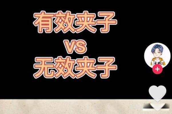 ��������ô����������ʲô���� ԭ����˭��������