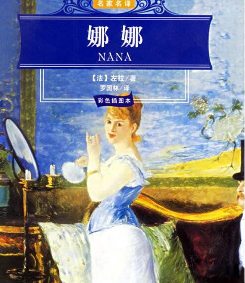 �����ȫ����Щ ����������Ľ������а�ǰʮ��