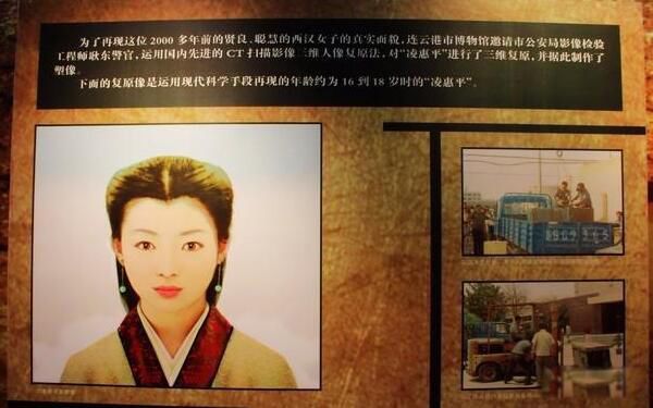 ǧ���Ĺ�ڳ���Ů��������� ǧ��Ůʬ����˵������������