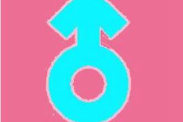 ♂是什么意思 内裤摔跤是怎么回事呢