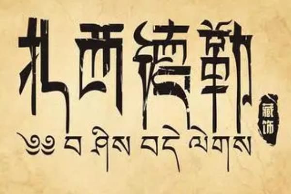 �������ձ�ʾʲô��˼ ��������ף��������ô����