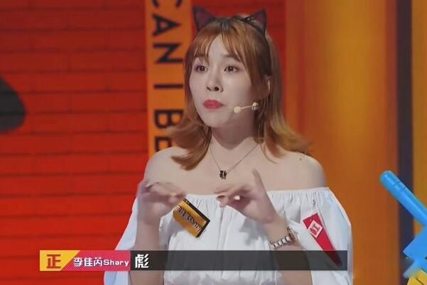 der��ʲô��˼ �����Ϻܻ���������˼����