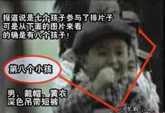 1993�����۾�����·������Ƭ�¼� ��ͷ�￴���˹�����