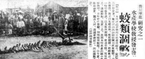 �й�δ��֮����ʵ���� ��ɽ�տ�����ô���ɵ�