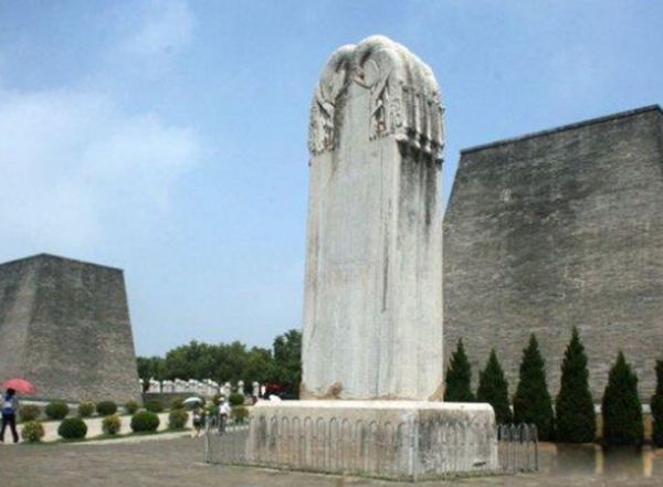 �й�δ��֮����ʵ���� ��ɽ�տ�����ô���ɵ�