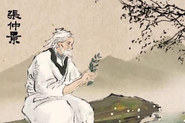 ��������˹�����������һλҽѧ��? �˹��������������