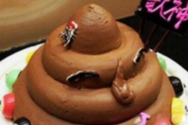 �ձ��ԵĴ��� ���Խ��������ձ���㾹Ȼ�ǵ���